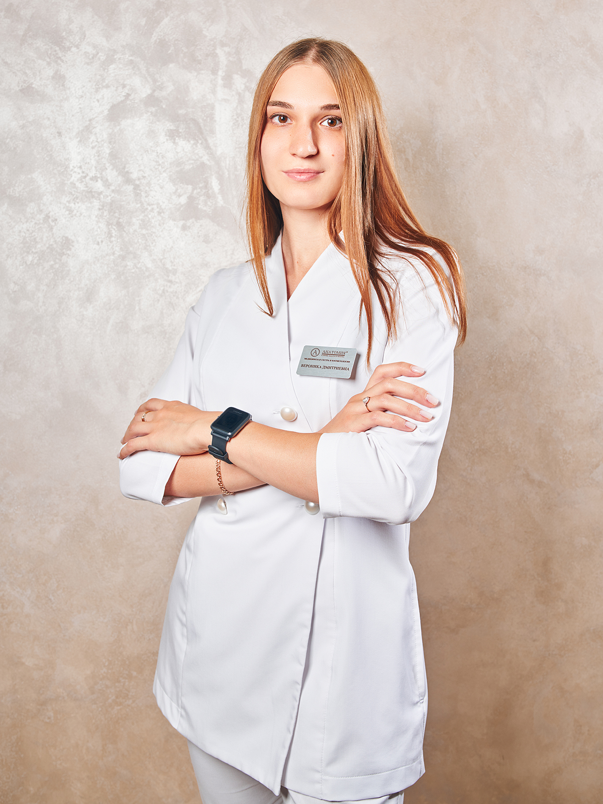 Специалист по лазерной эпиляции клиники "Анатомия" в Краснодаре, Полехина Вероника Дмитриевна